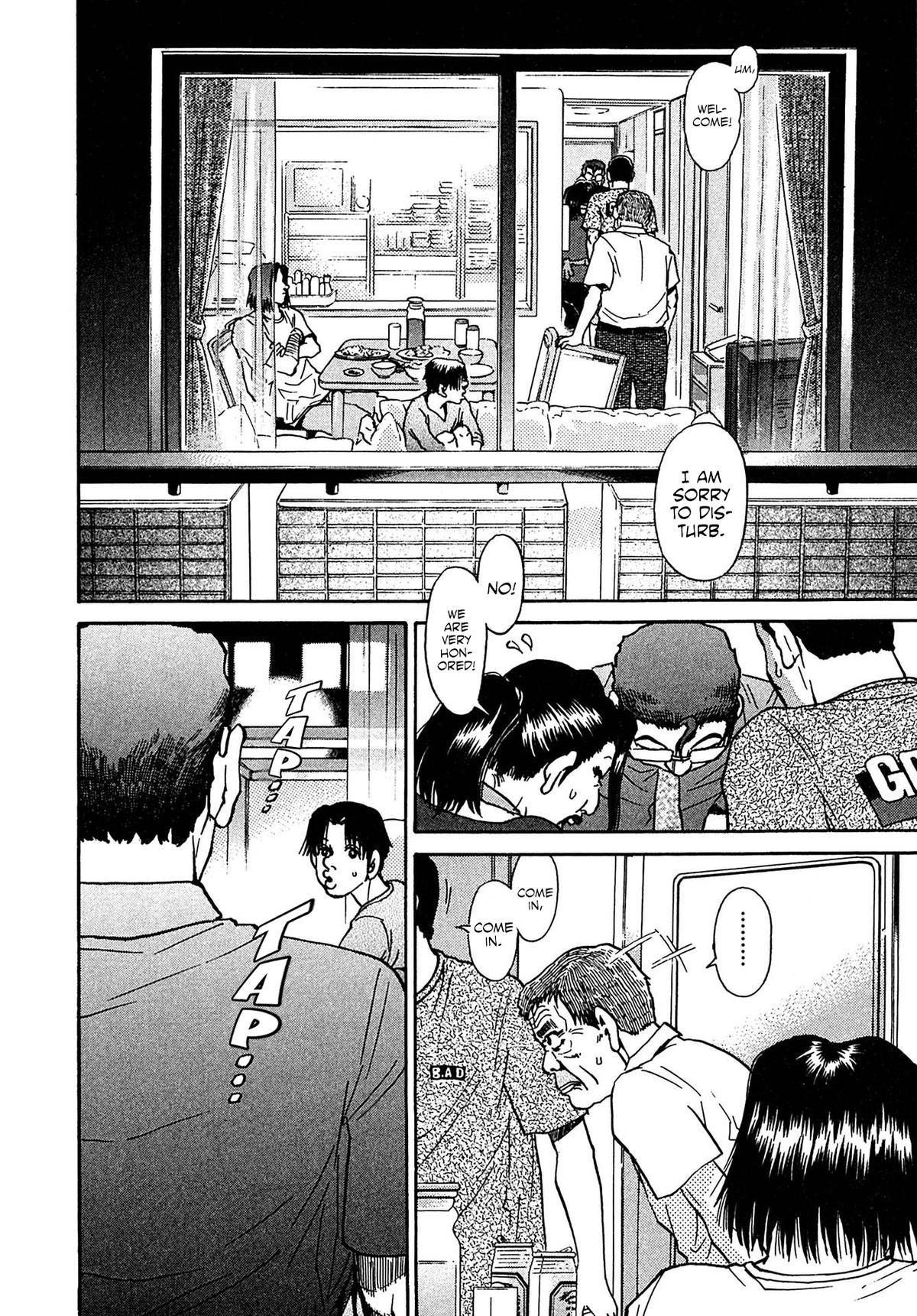 Kiichi VS Chapter 27 6