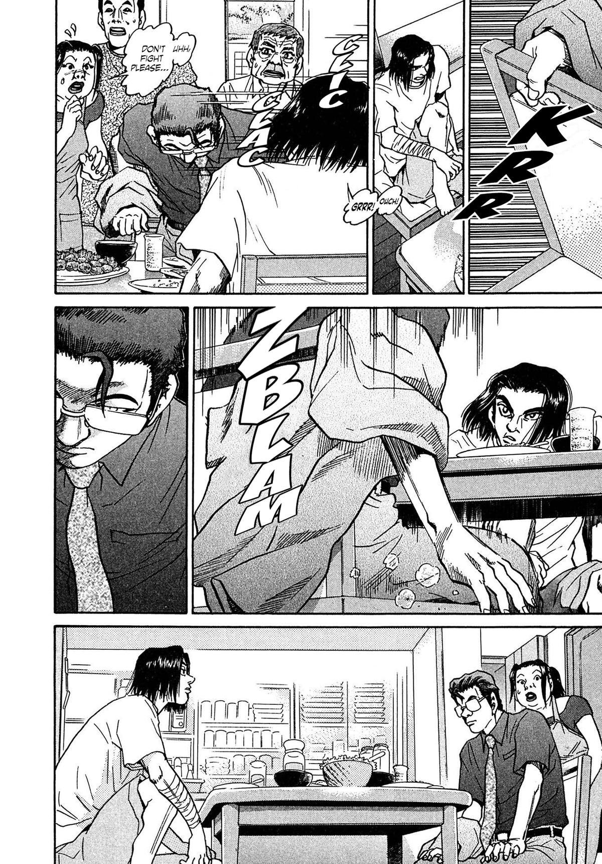 Kiichi VS Chapter 27 12