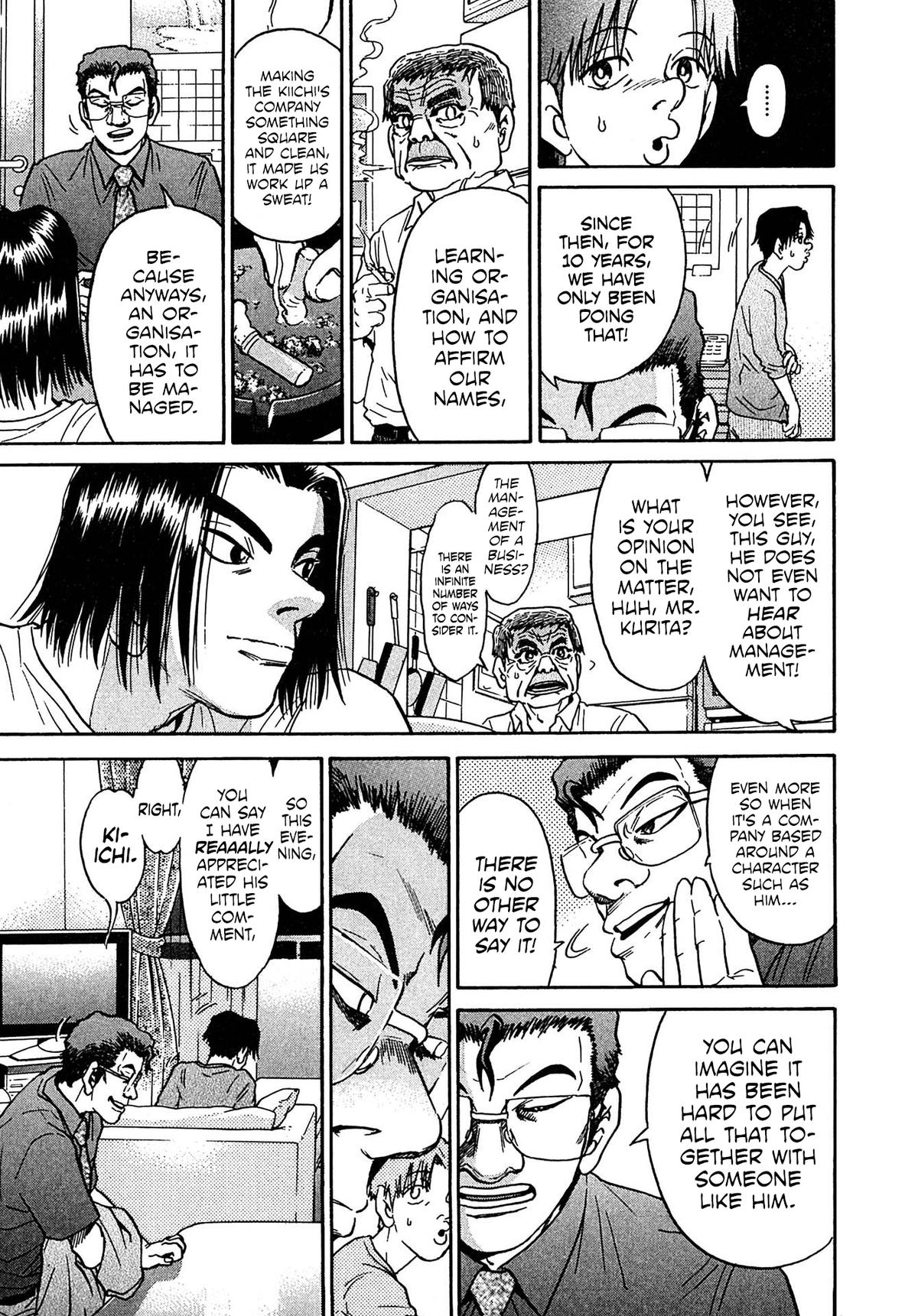 Kiichi VS Chapter 27 19