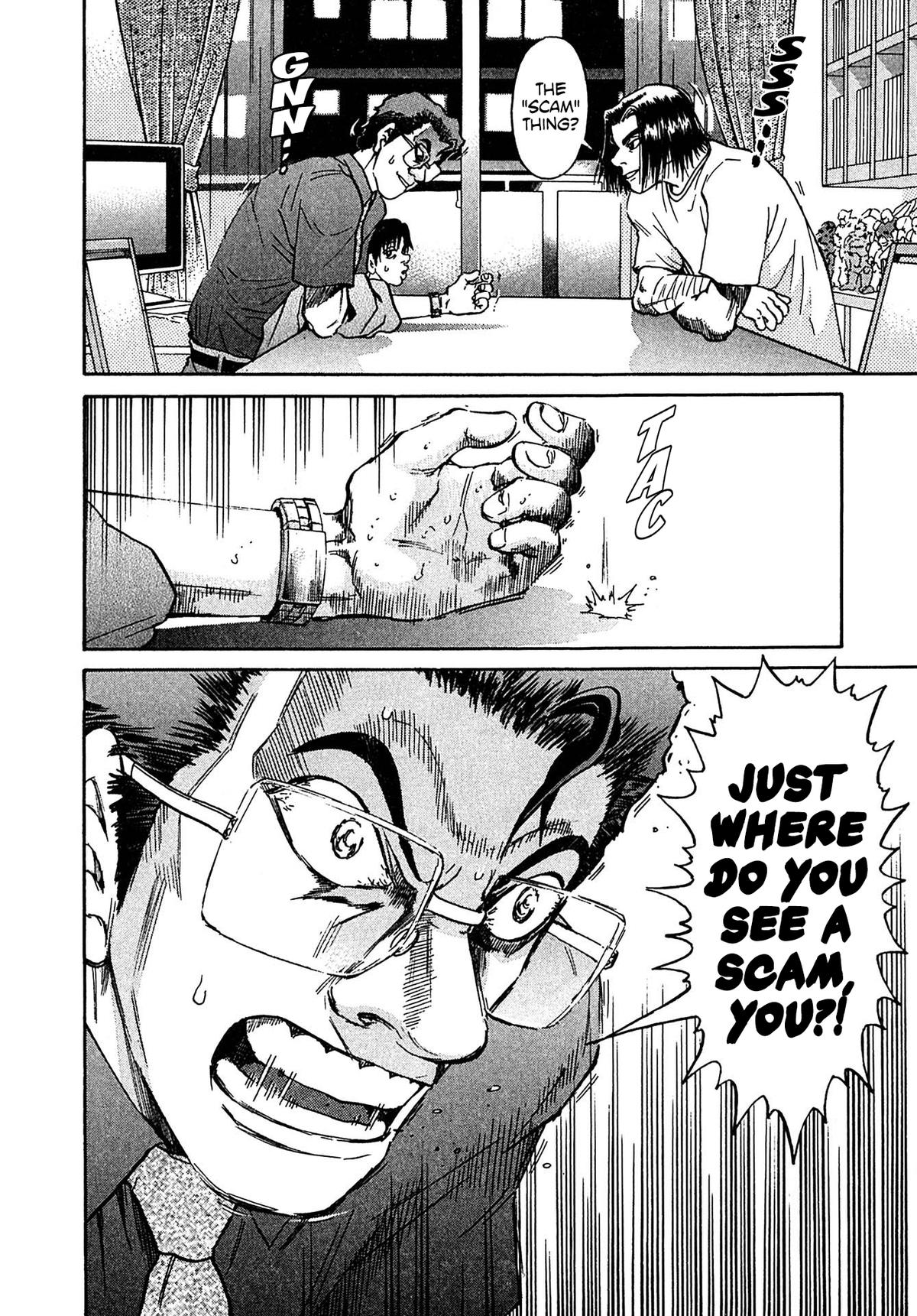 Kiichi VS Chapter 27 20