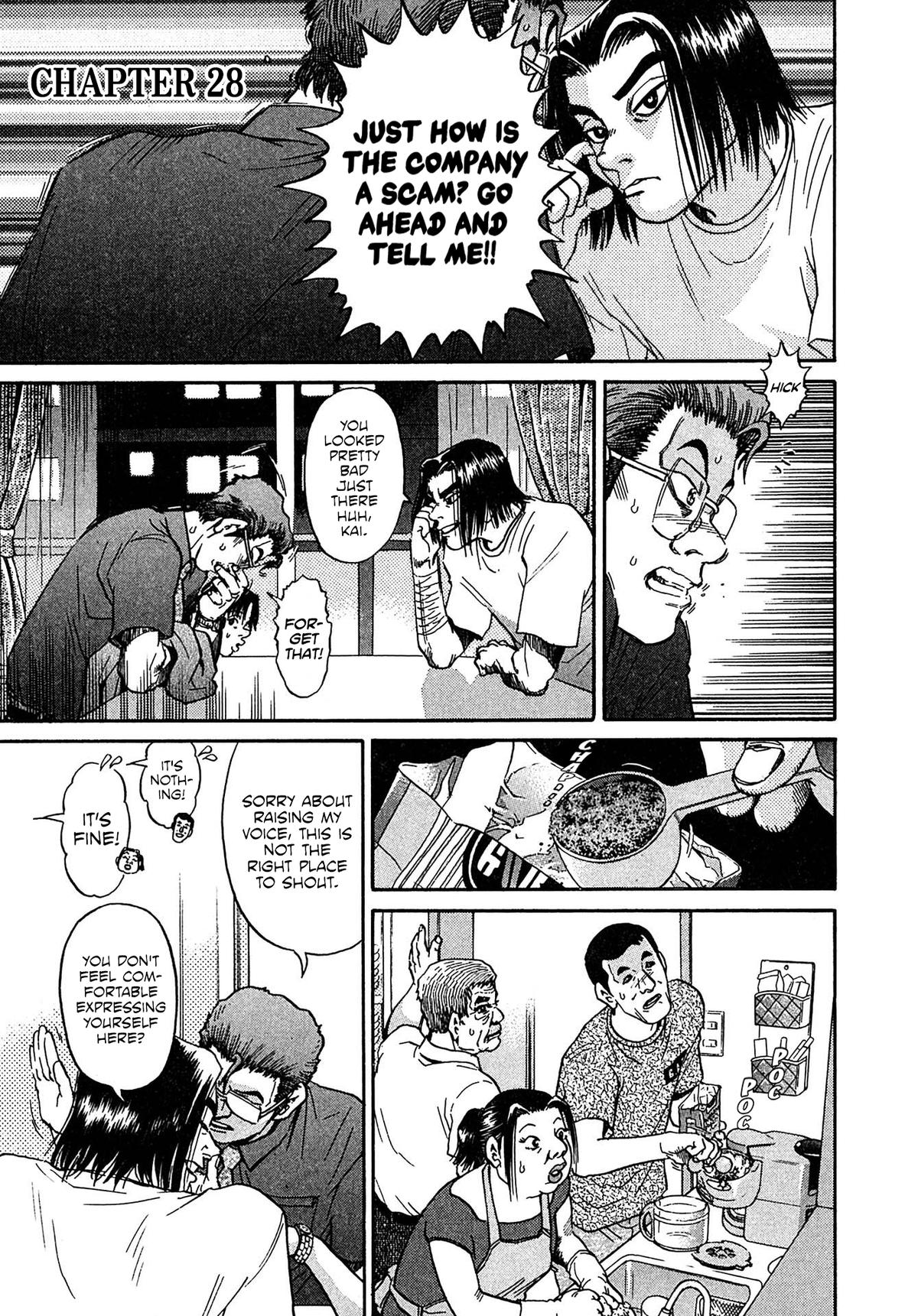 Kiichi VS Chapter 28 1