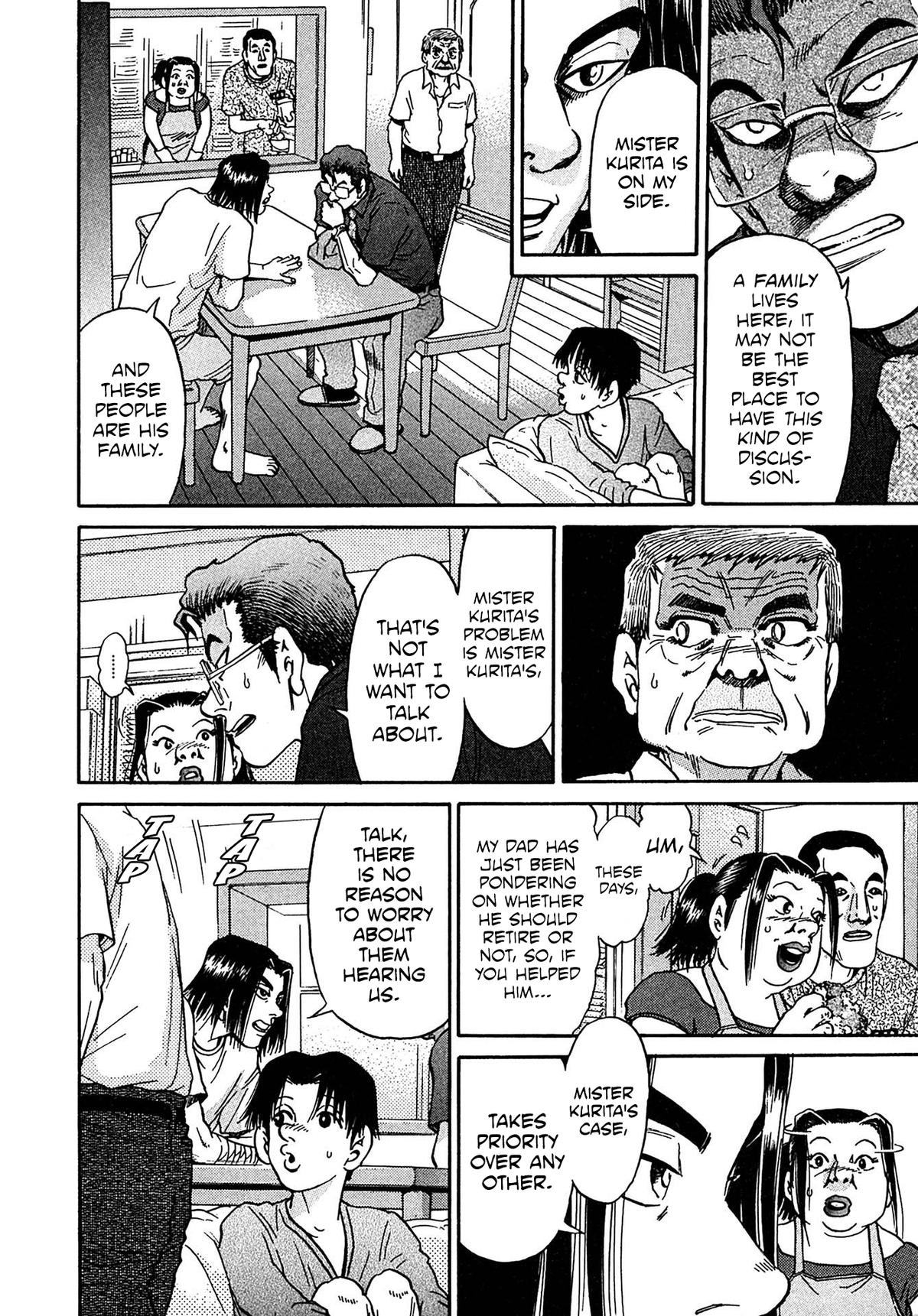 Kiichi VS Chapter 28 2