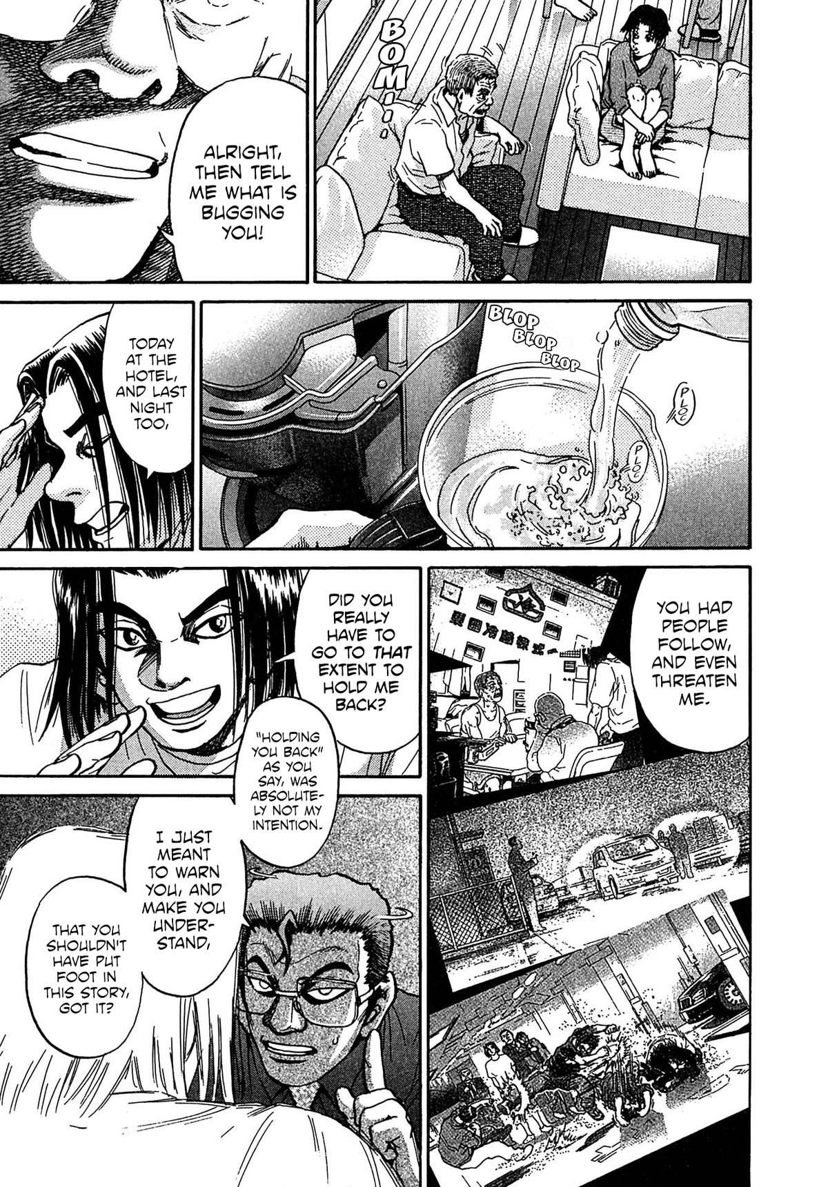 Kiichi VS Chapter 28 3