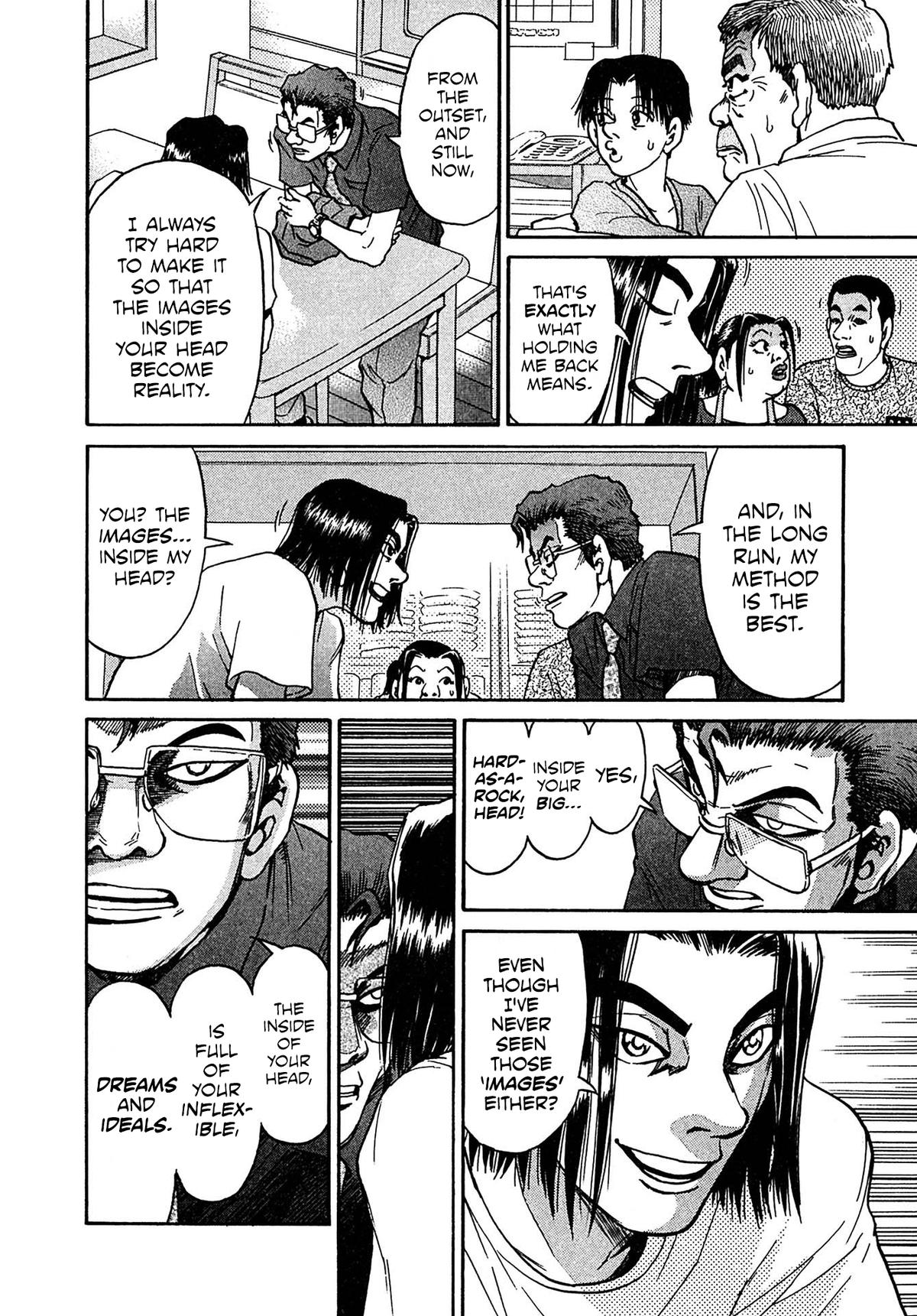 Kiichi VS Chapter 28 4