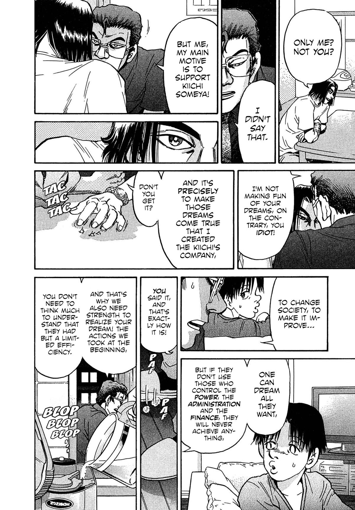 Kiichi VS Chapter 28 6