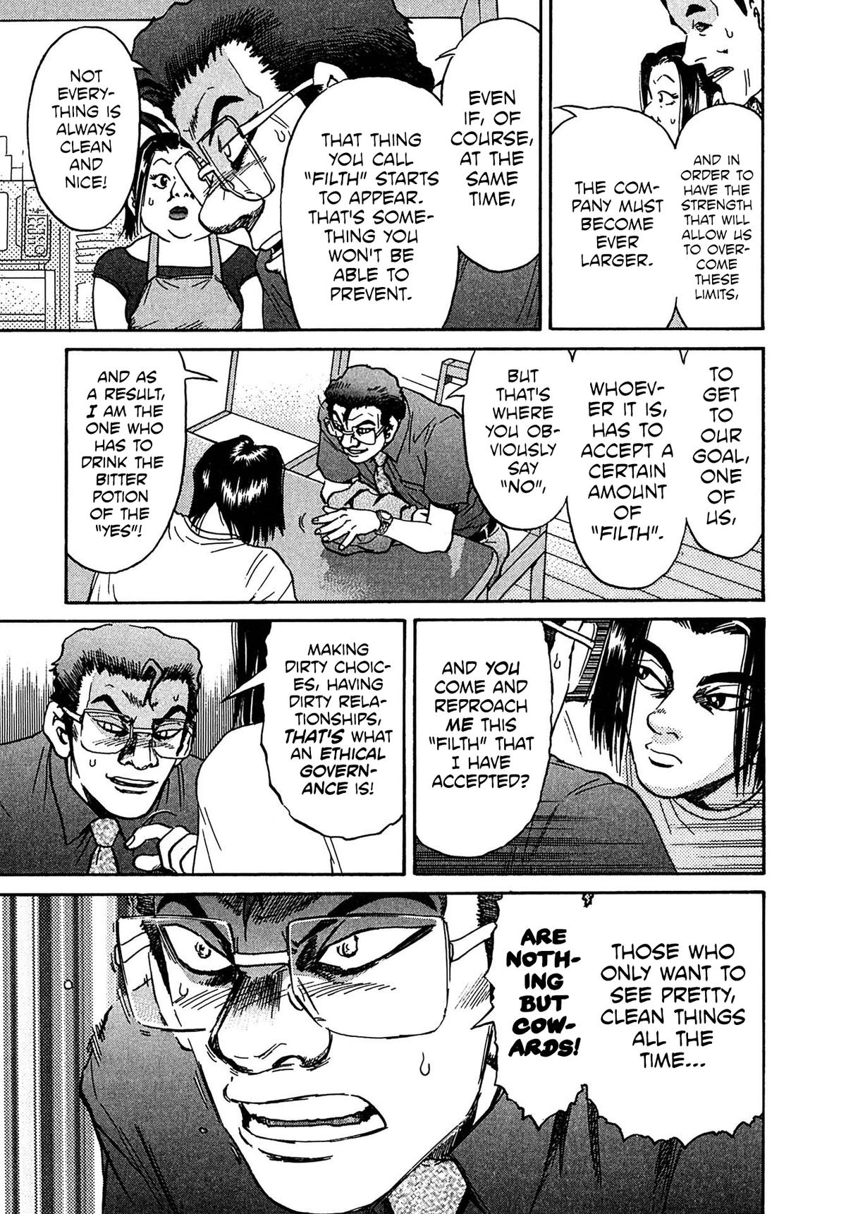 Kiichi VS Chapter 28 7