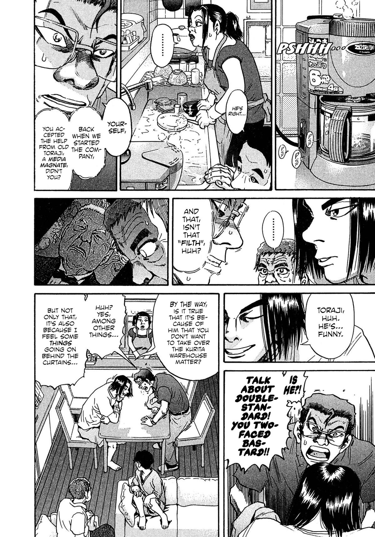 Kiichi VS Chapter 28 8