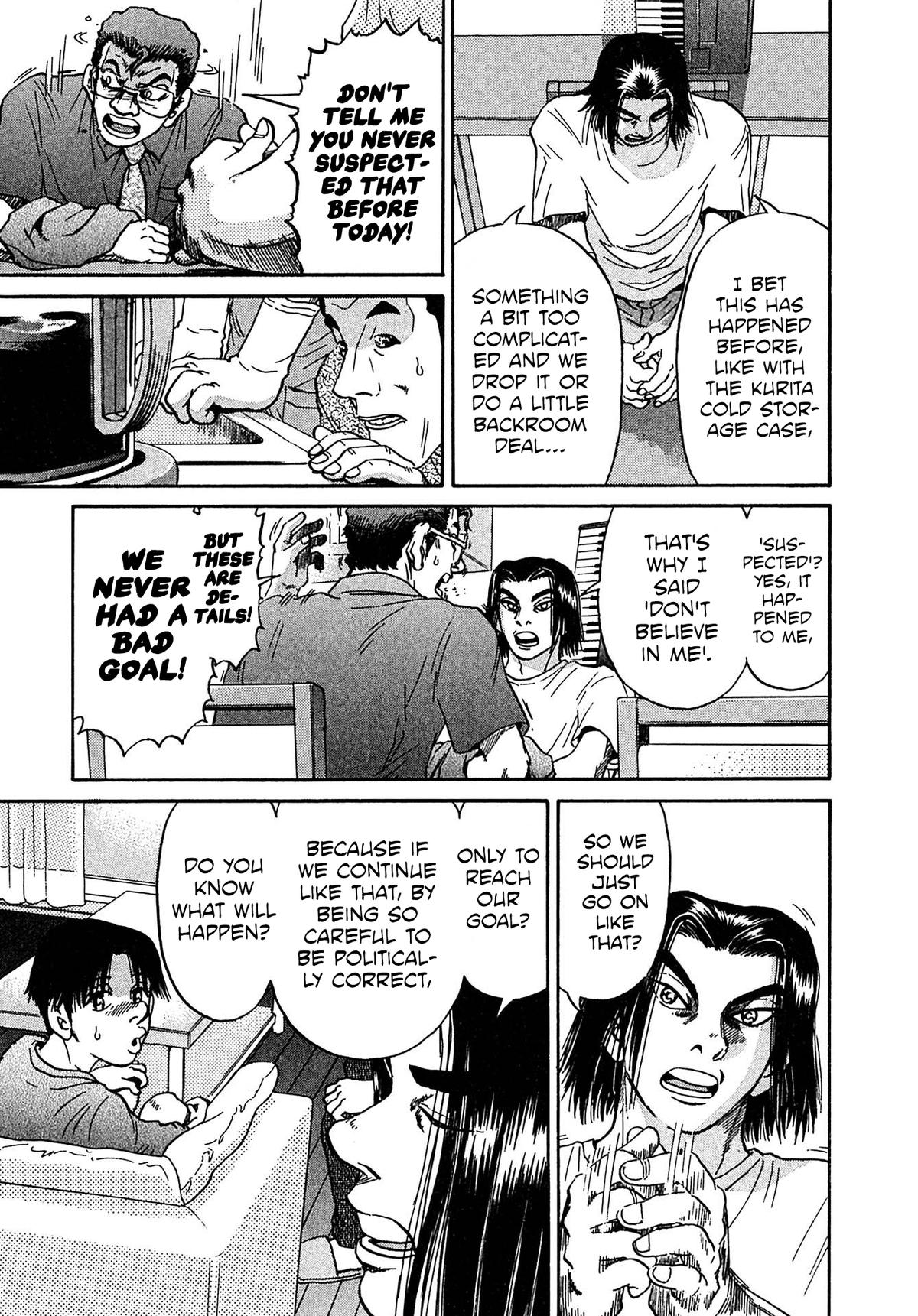 Kiichi VS Chapter 28 13