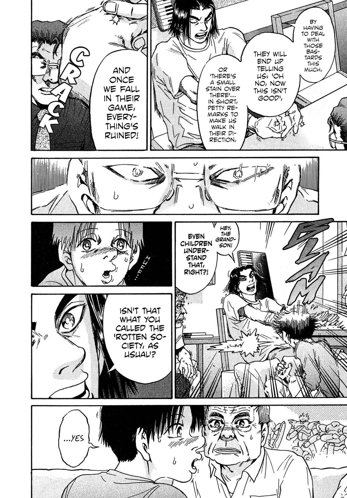 Kiichi VS Chapter 28 14
