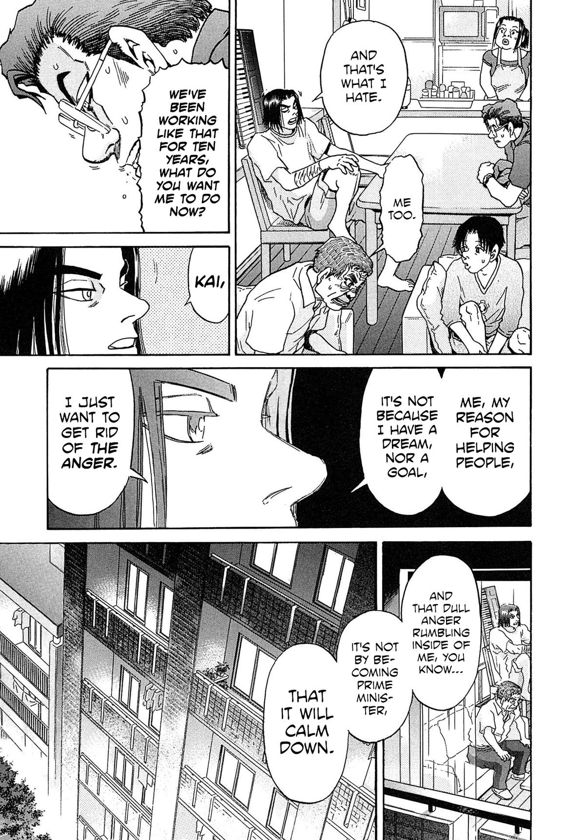 Kiichi VS Chapter 28 15