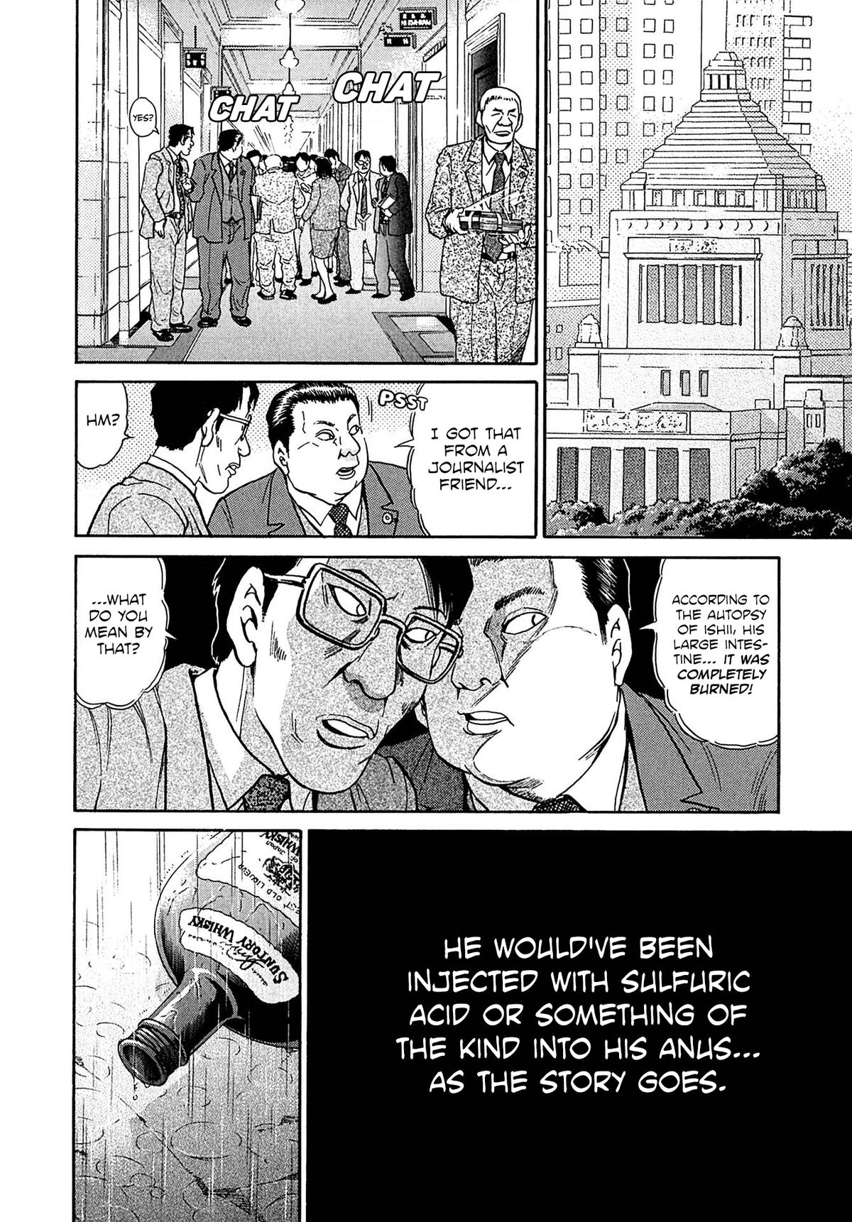 Kiichi VS Chapter 29 8