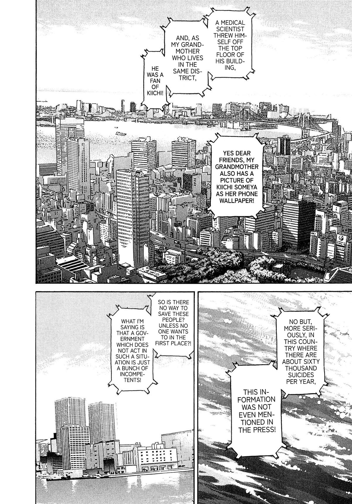 Kiichi VS Chapter 29 10