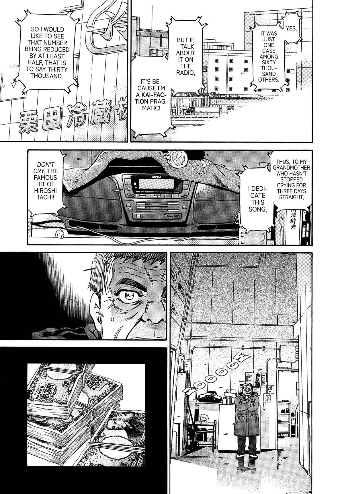 Kiichi VS Chapter 29 11