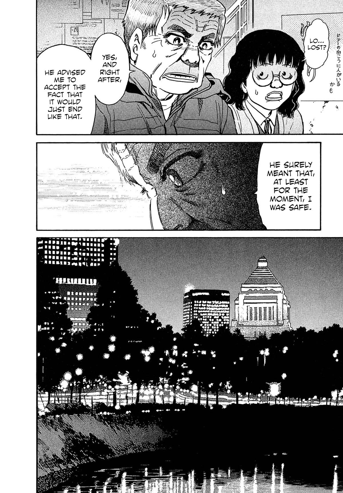 Kiichi VS Chapter 29 16