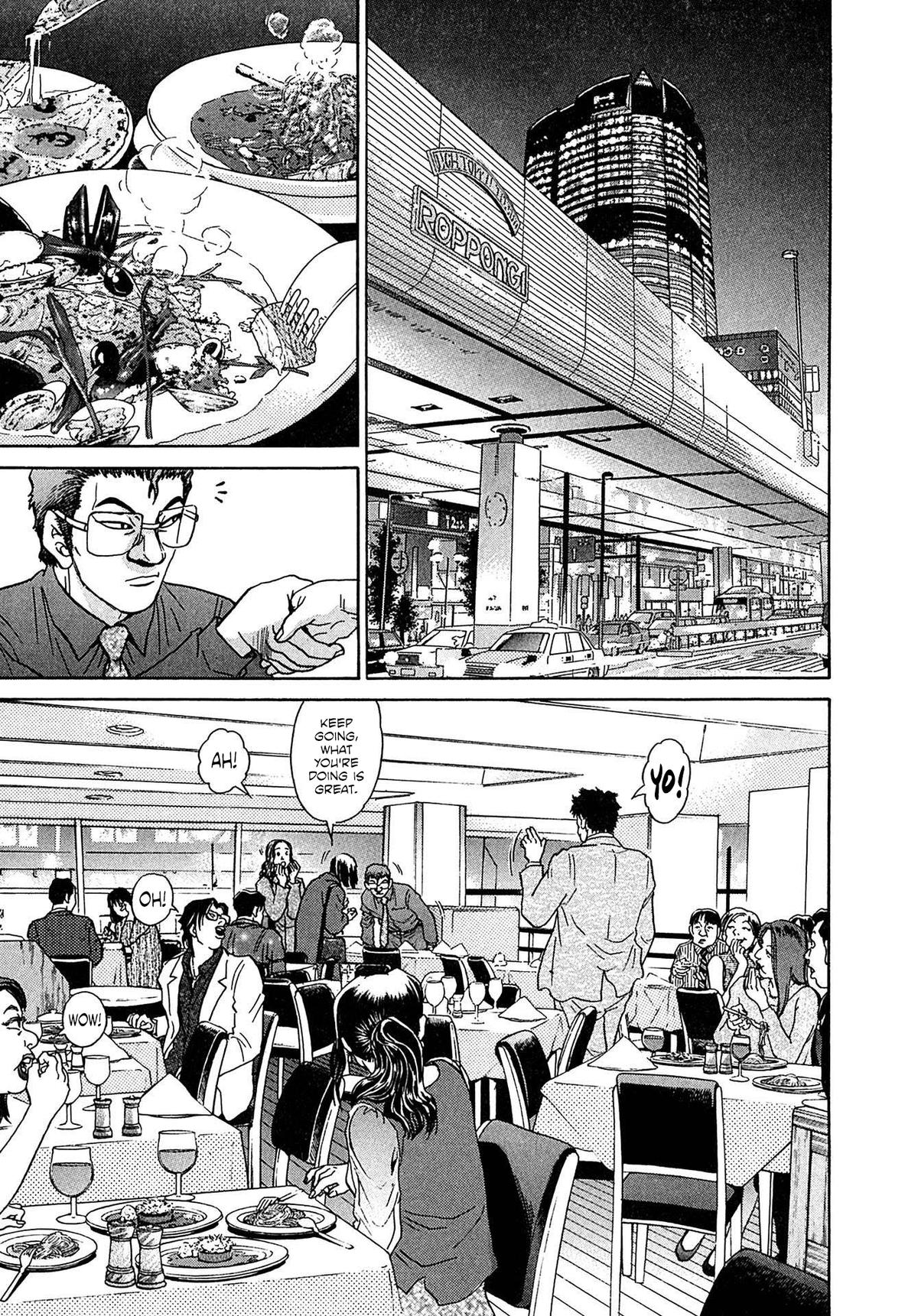 Kiichi VS Chapter 29 17