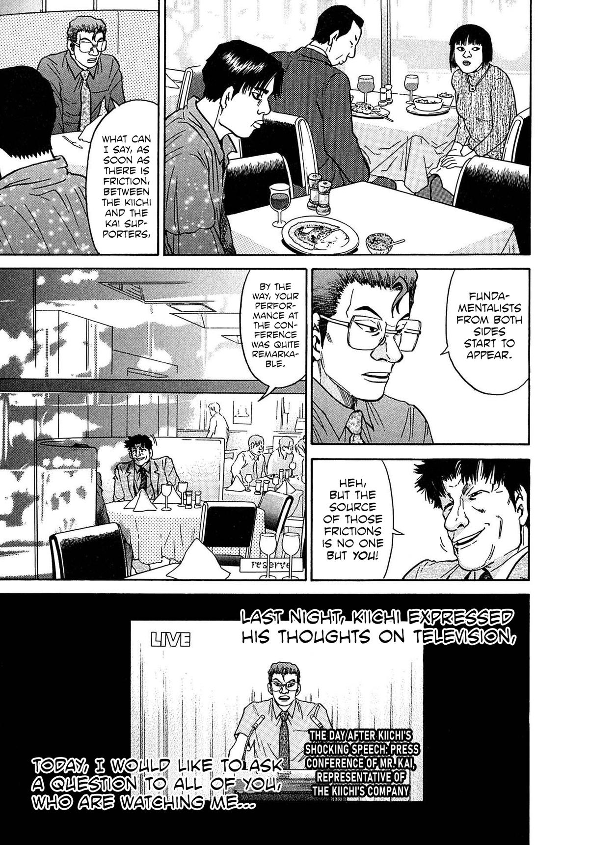 Kiichi VS Chapter 29 19