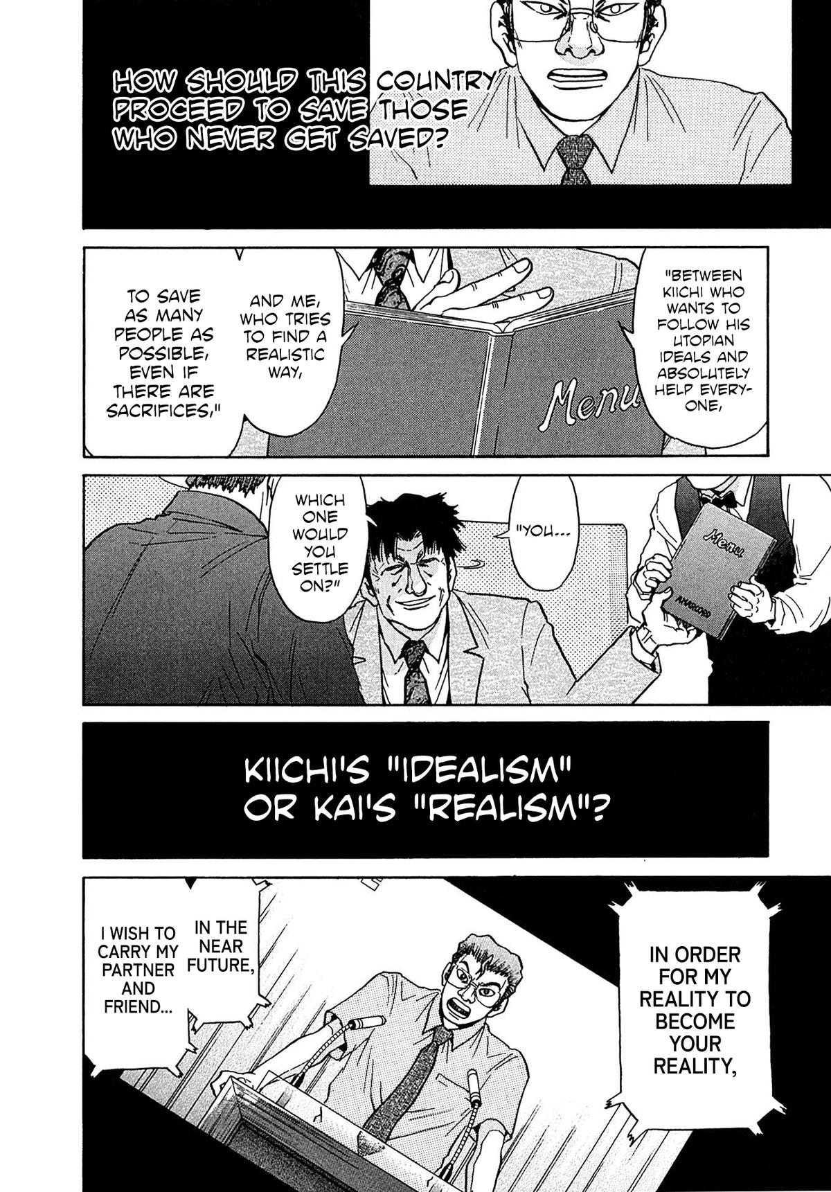 Kiichi VS Chapter 29 20
