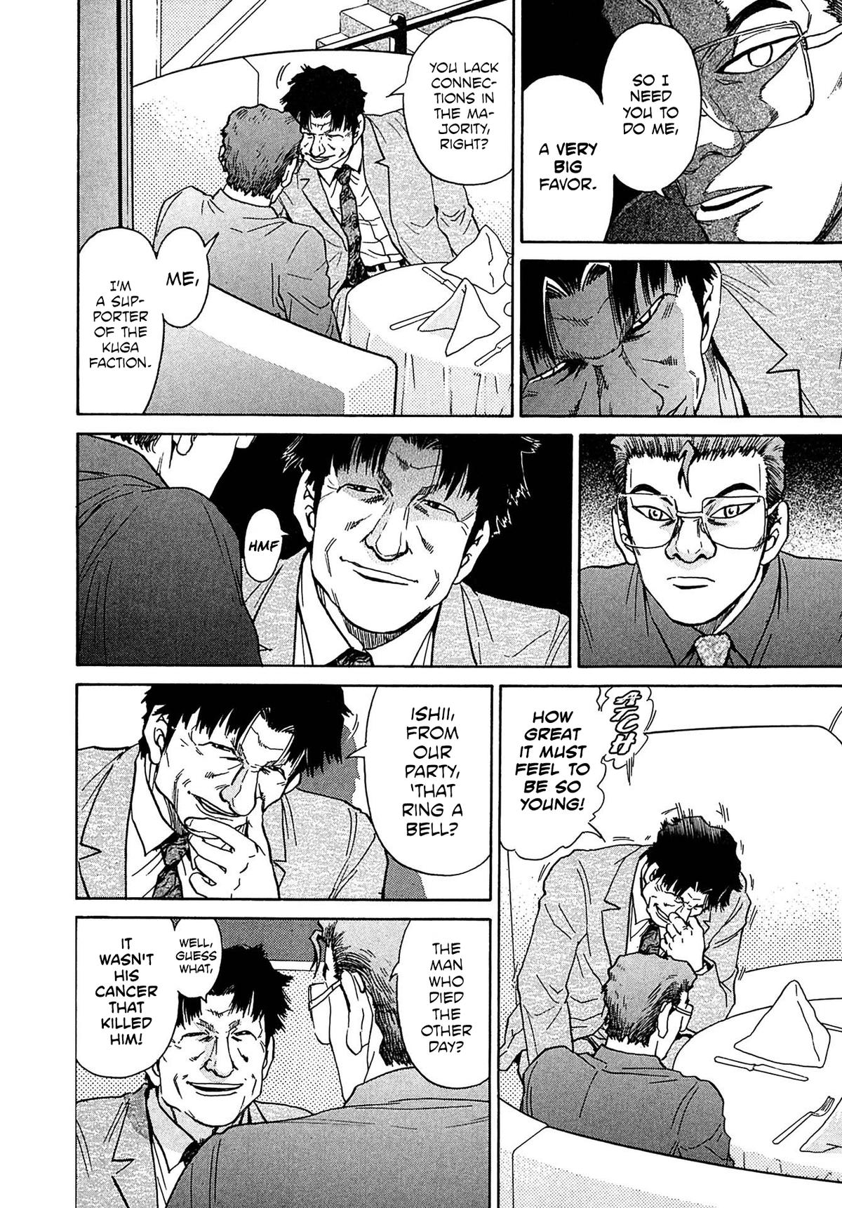 Kiichi VS Chapter 29 22