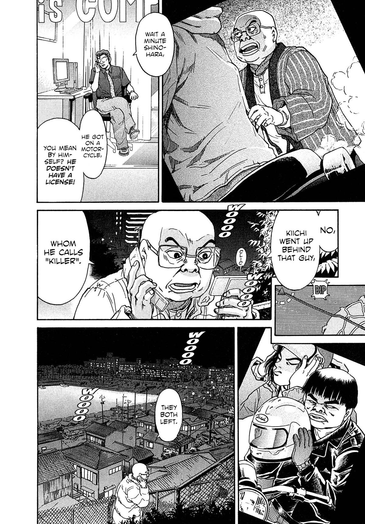 Kiichi VS Chapter 30 4