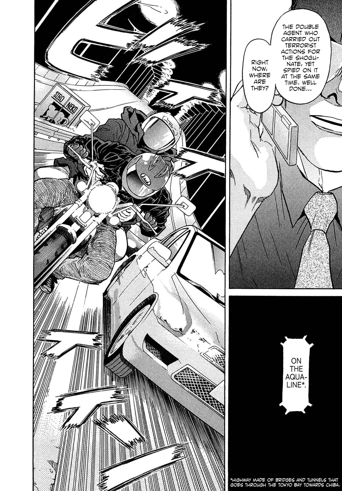Kiichi VS Chapter 30 6