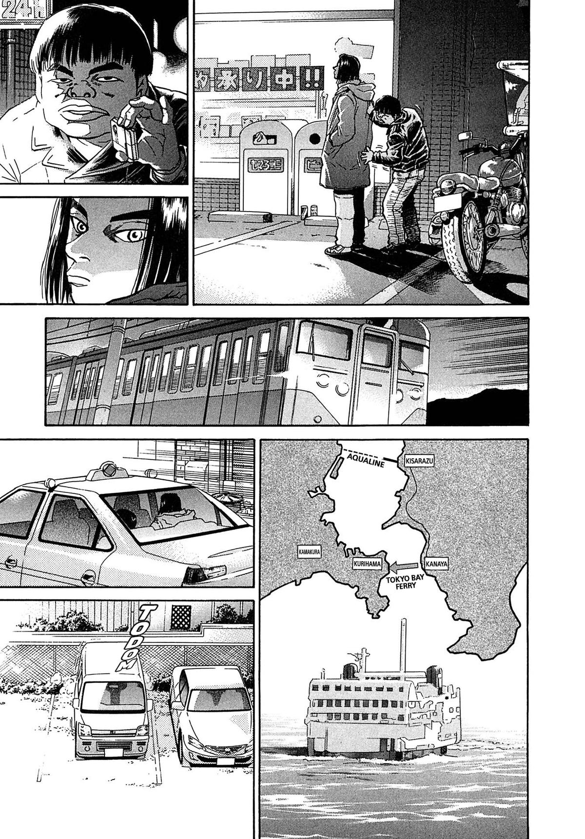 Kiichi VS Chapter 30 7