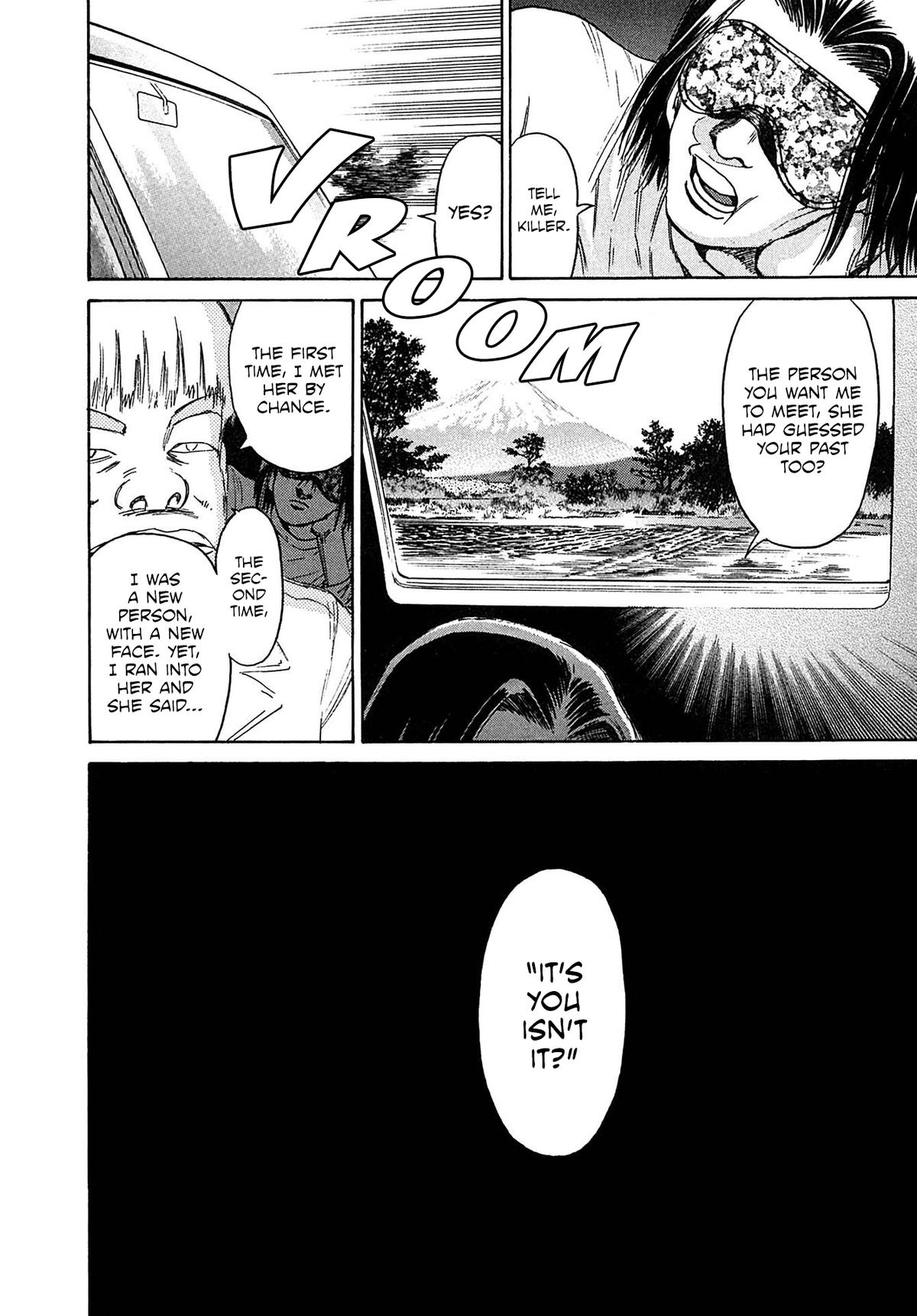 Kiichi VS Chapter 30 10