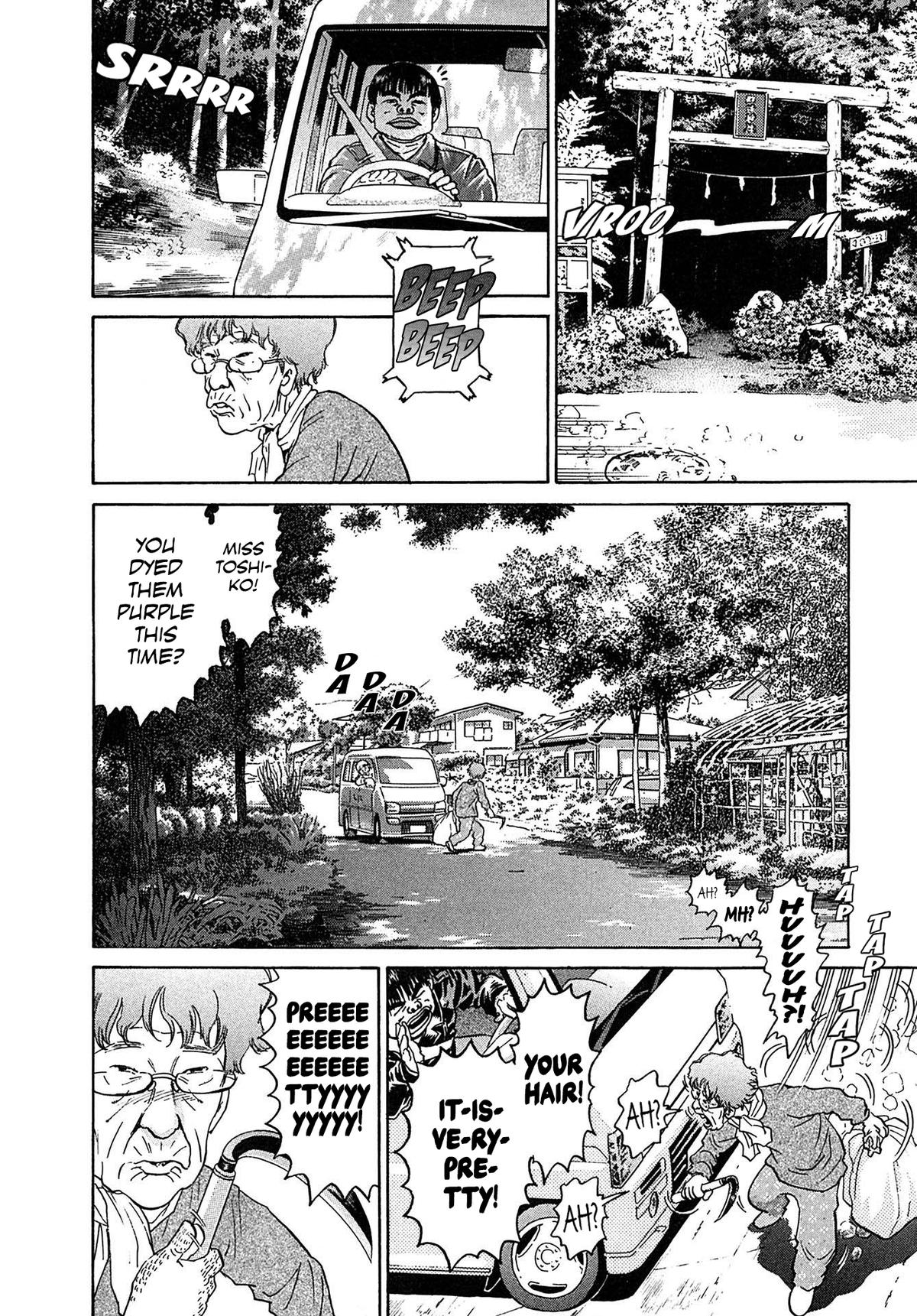 Kiichi VS Chapter 30 12