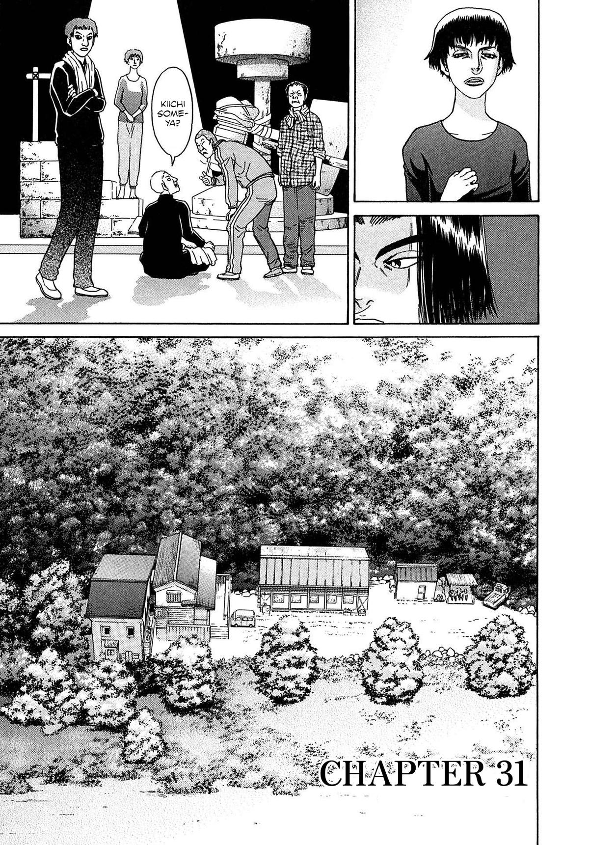 Kiichi VS Chapter 31 3