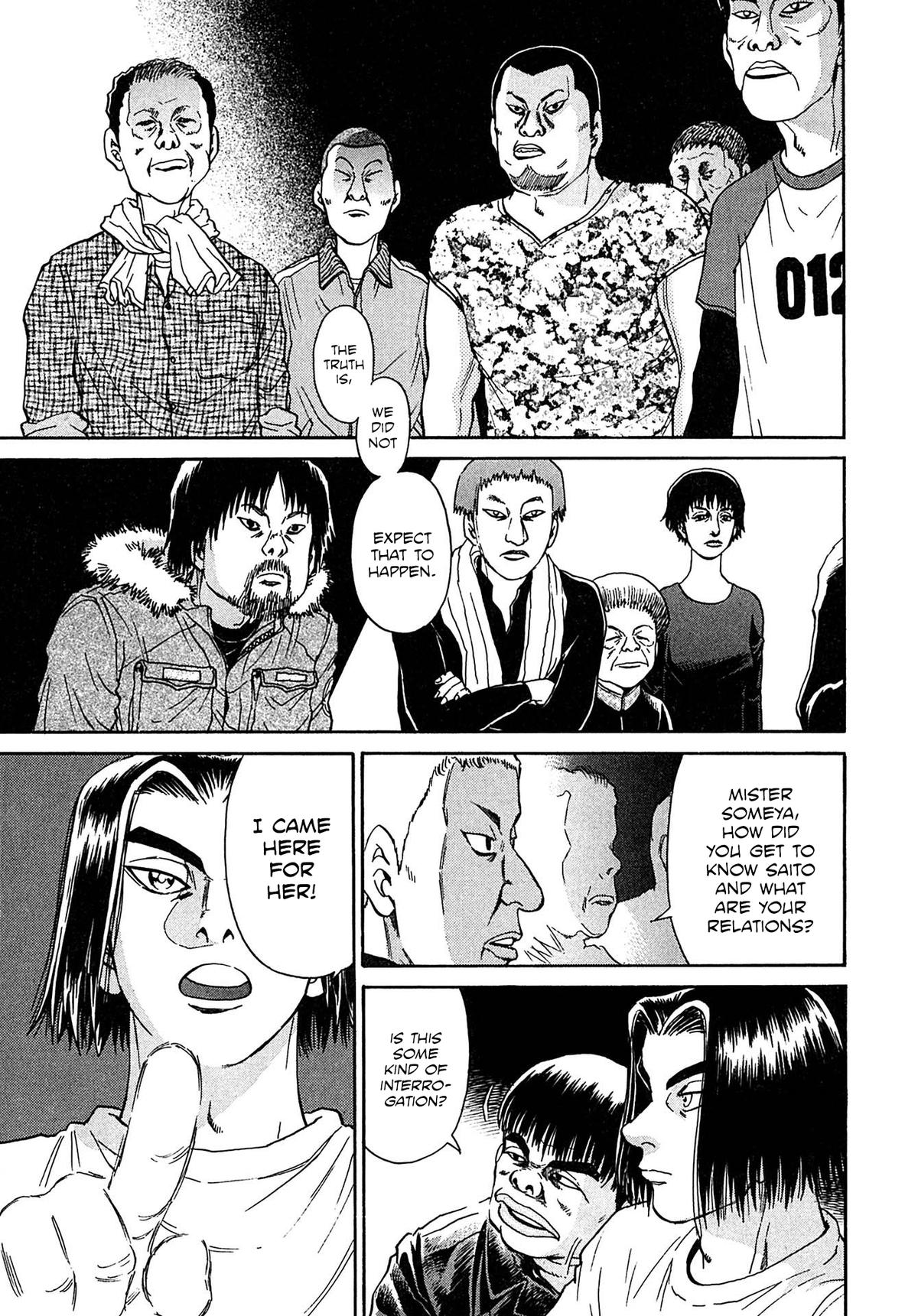 Kiichi VS Chapter 31 5