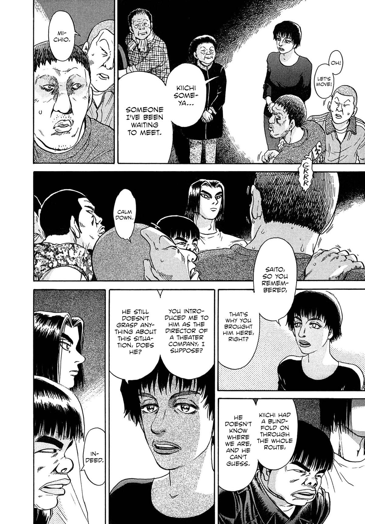 Kiichi VS Chapter 31 8