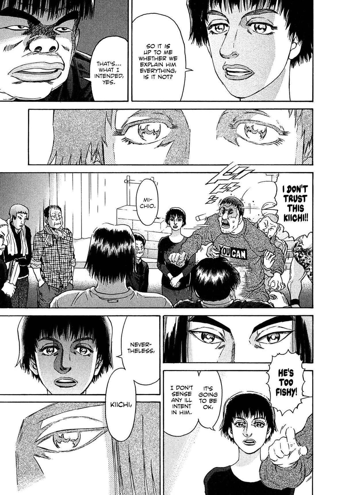 Kiichi VS Chapter 31 9
