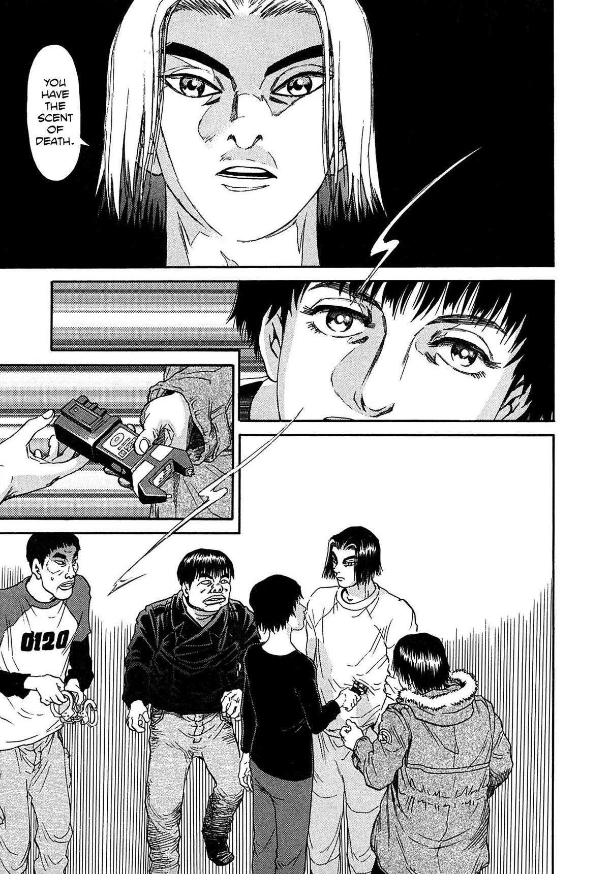 Kiichi VS Chapter 31 13