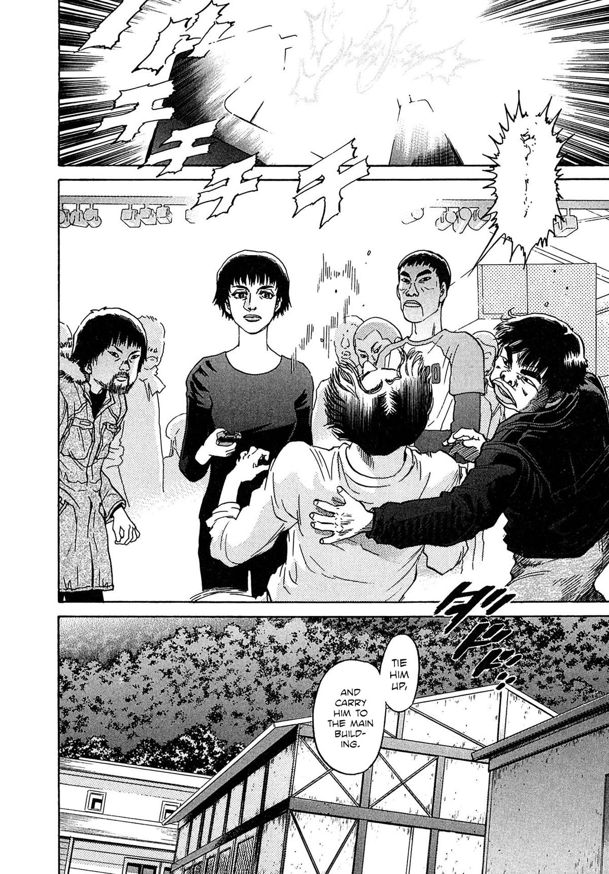Kiichi VS Chapter 31 14