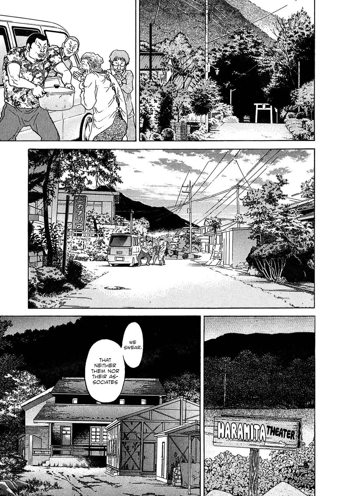 Kiichi VS Chapter 31 17