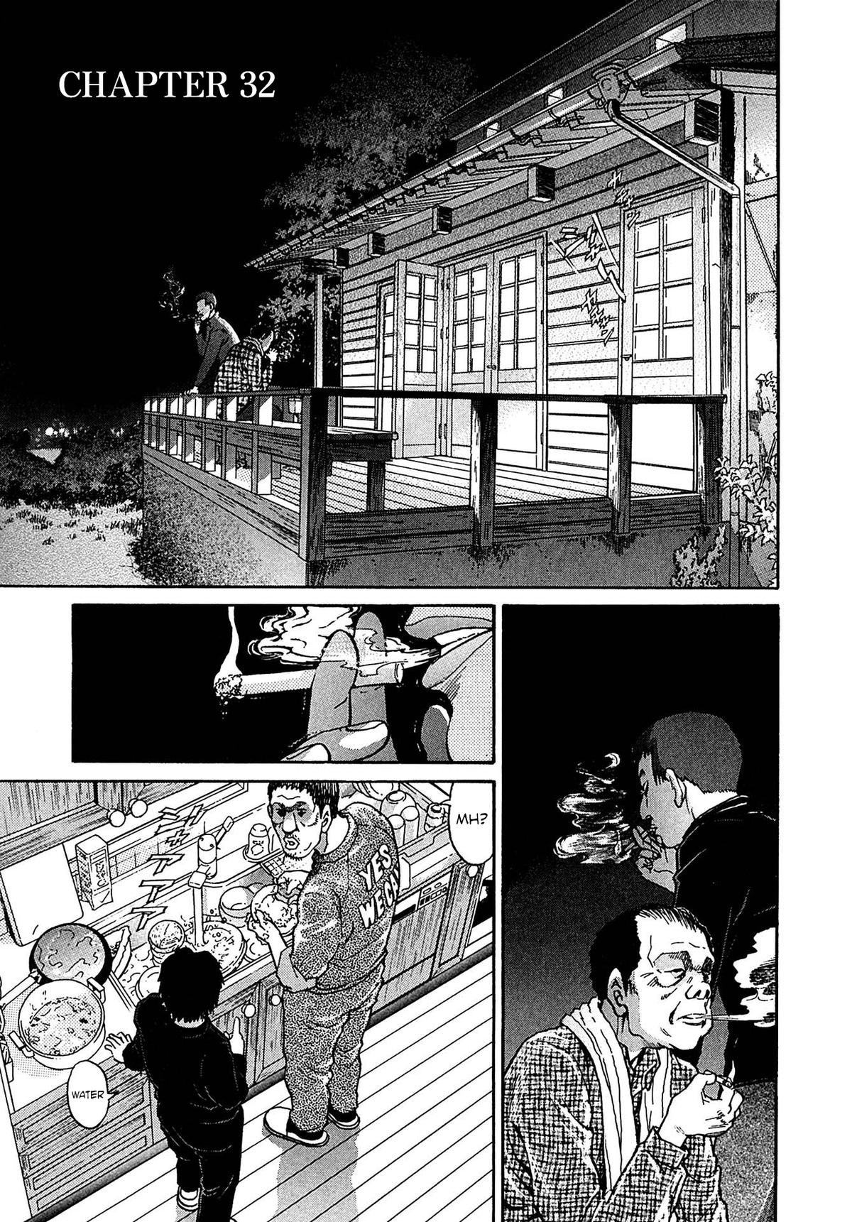 Kiichi VS Chapter 32 1