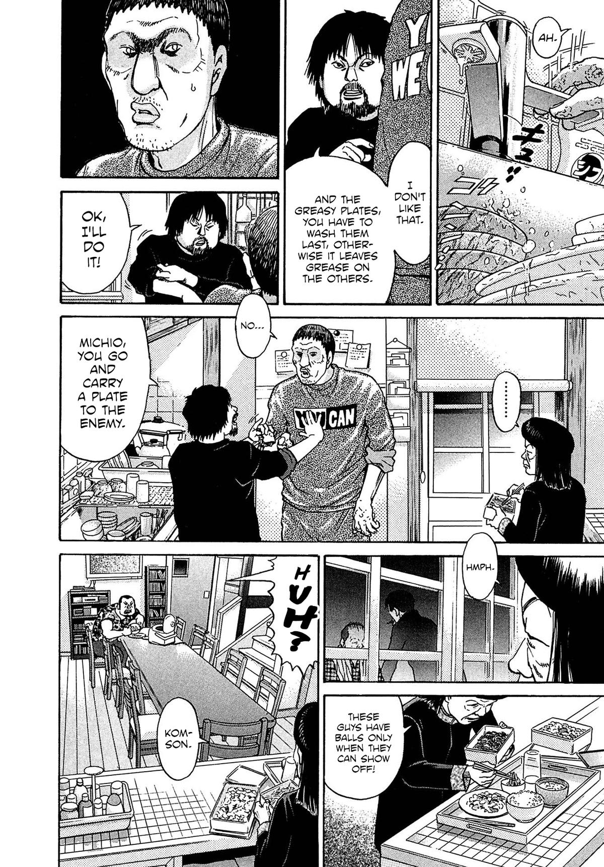 Kiichi VS Chapter 32 2