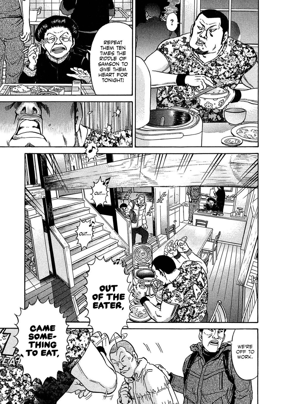 Kiichi VS Chapter 32 3