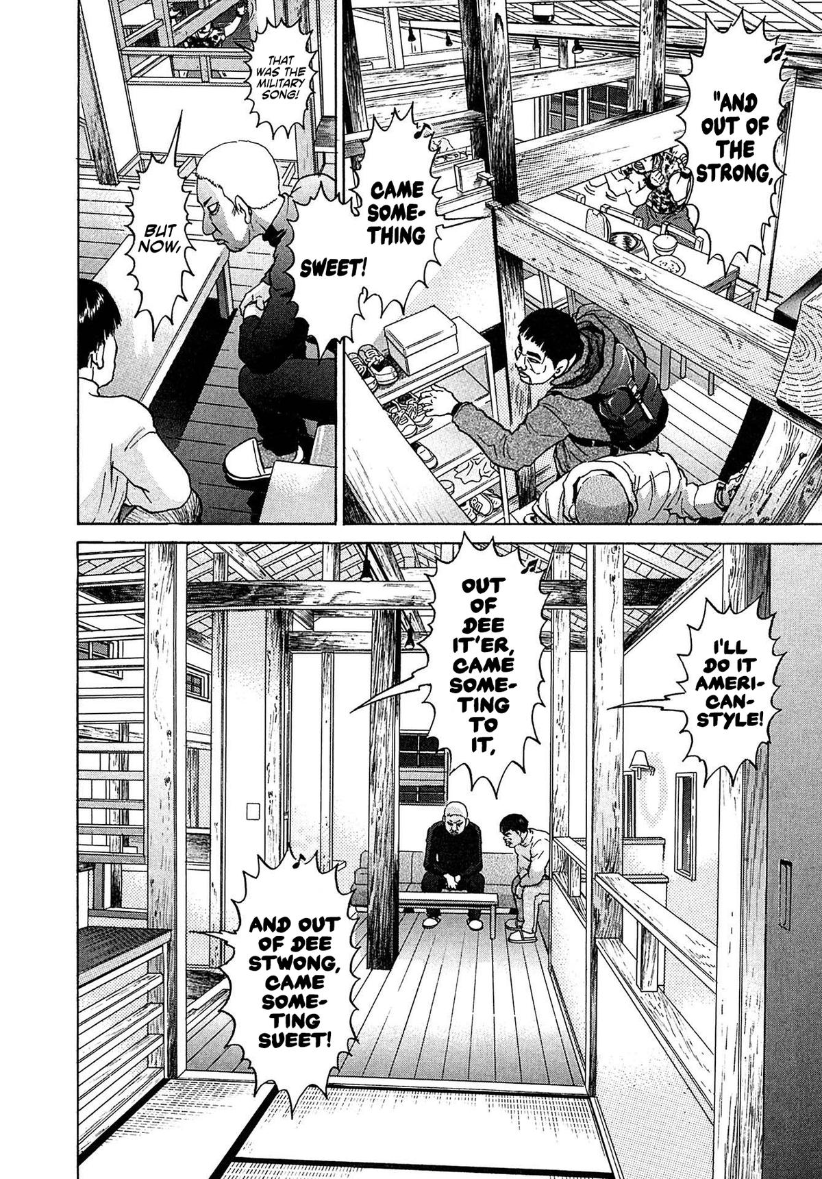 Kiichi VS Chapter 32 4