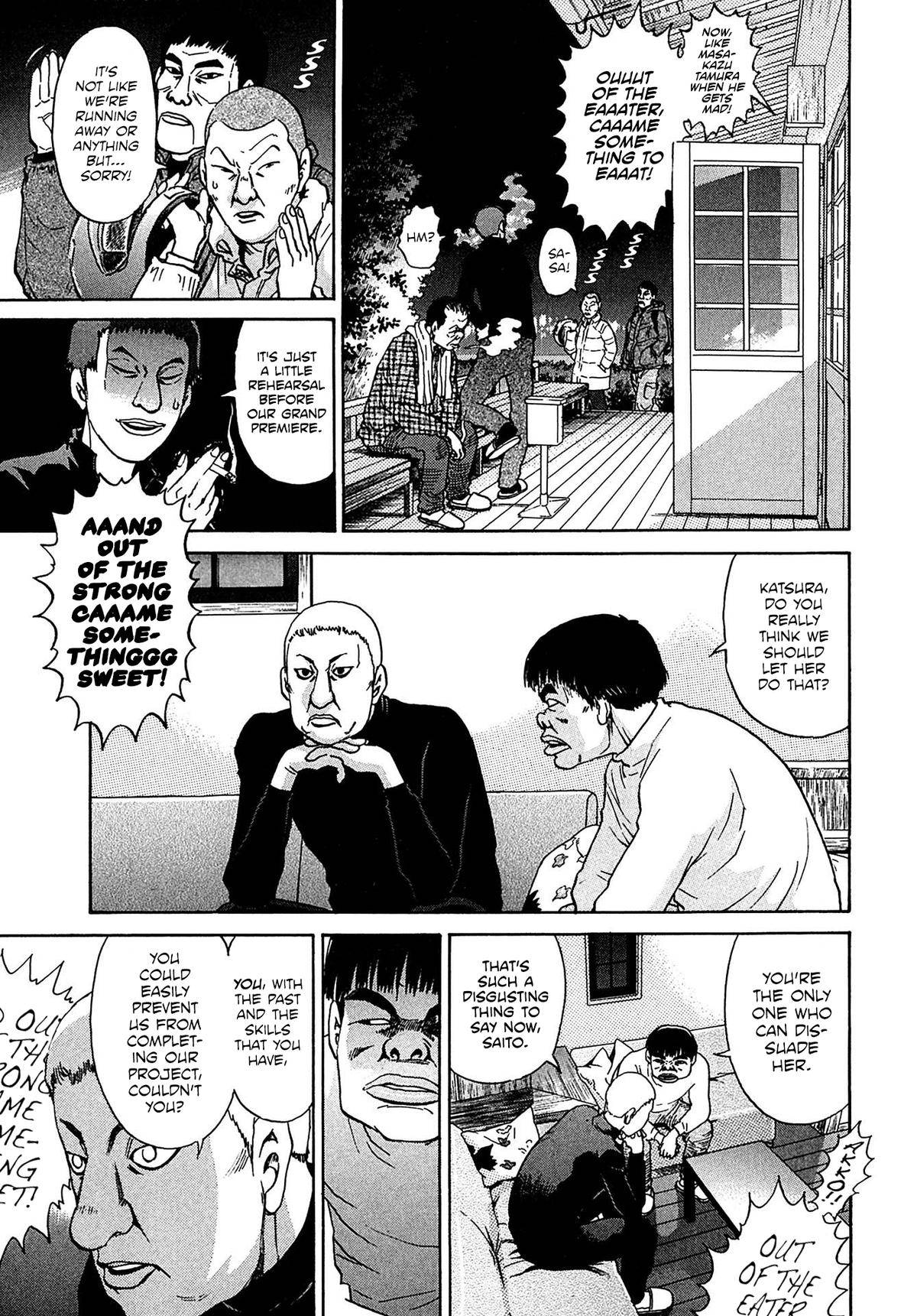 Kiichi VS Chapter 32 5