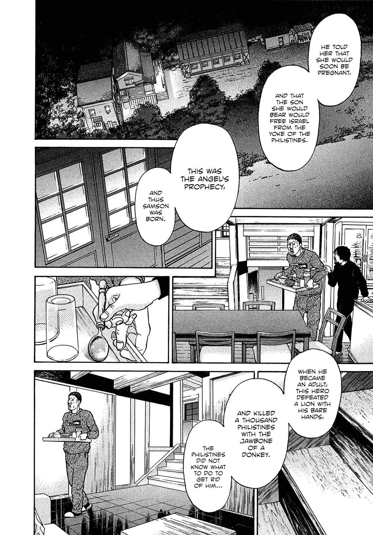 Kiichi VS Chapter 32 8