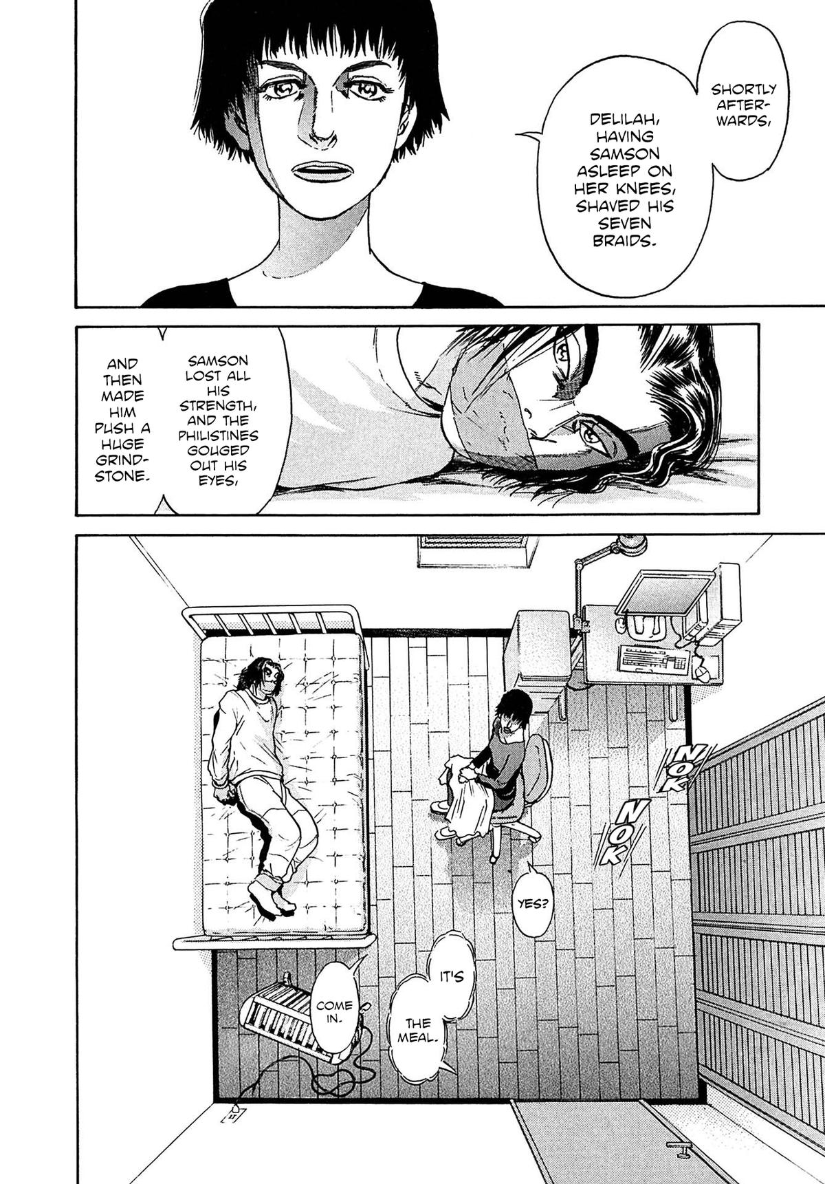 Kiichi VS Chapter 32 10