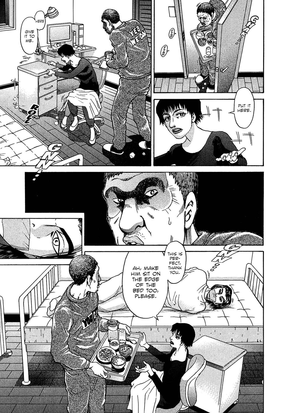 Kiichi VS Chapter 32 11