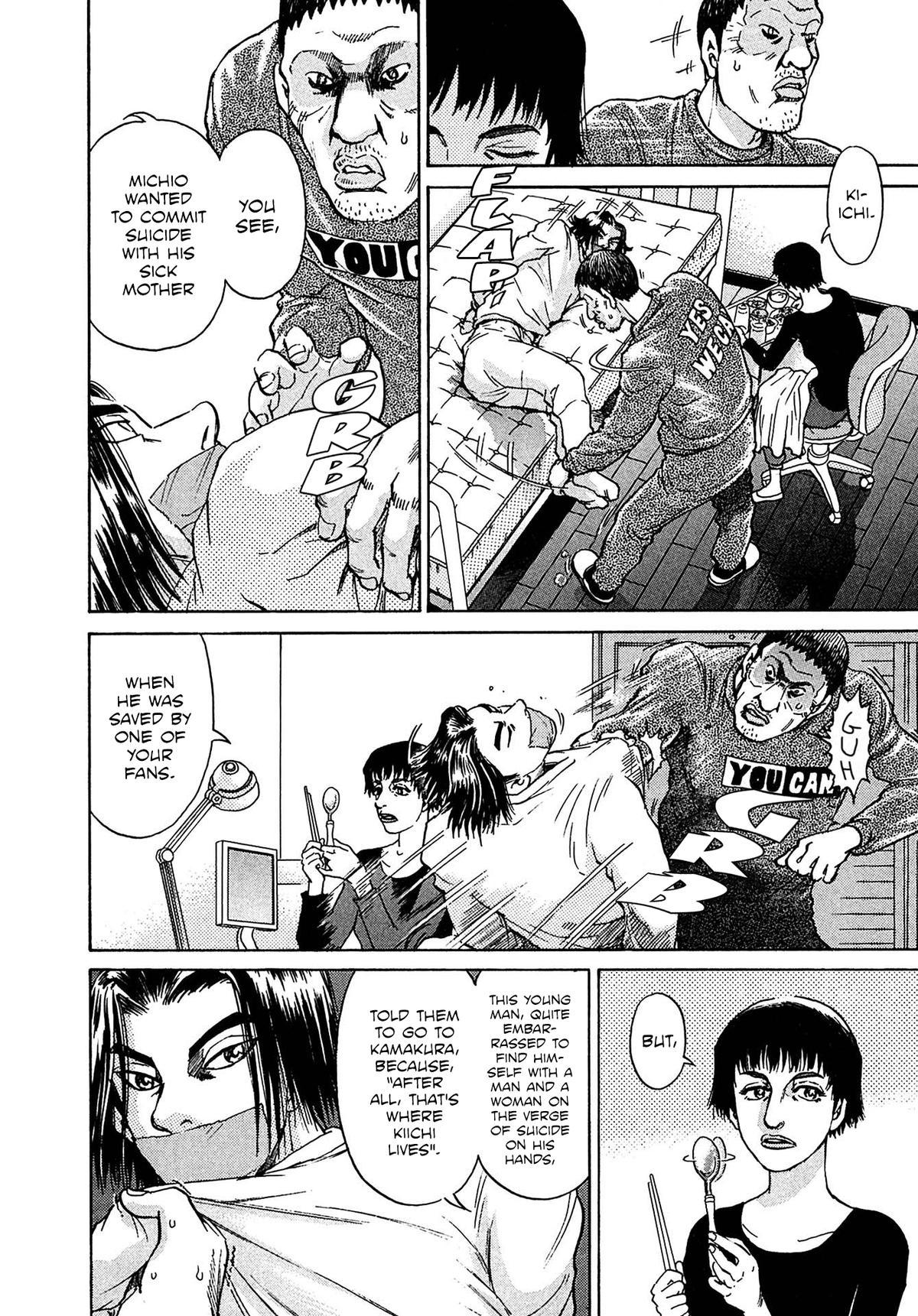 Kiichi VS Chapter 32 12