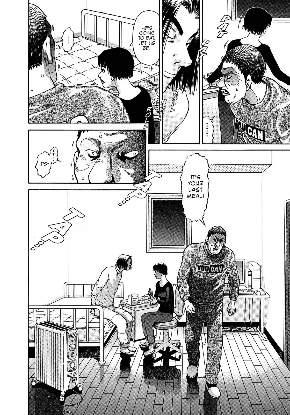 Kiichi VS Chapter 32 14