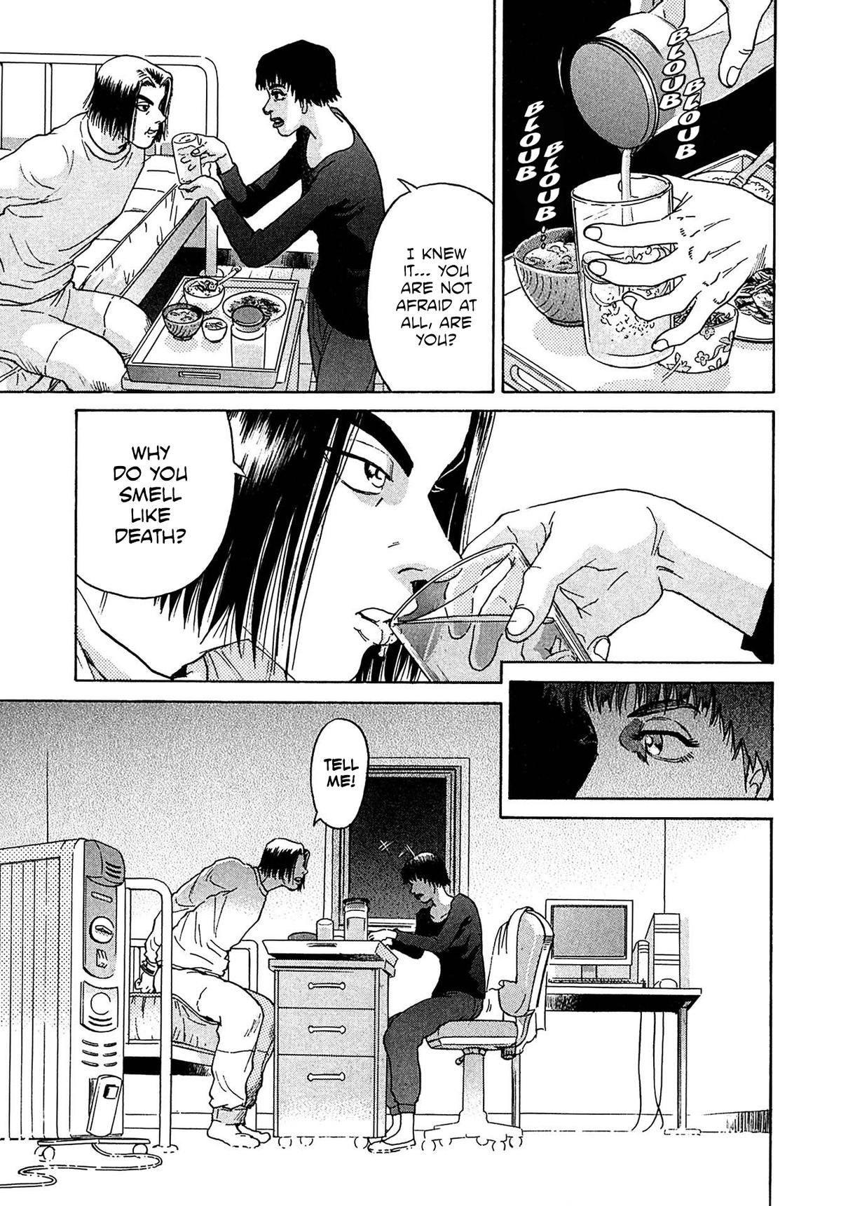 Kiichi VS Chapter 32 19