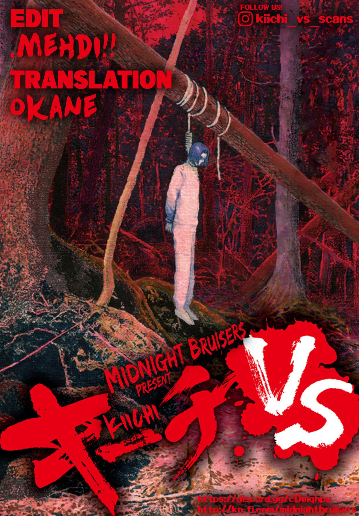 Kiichi VS Chapter 32 21