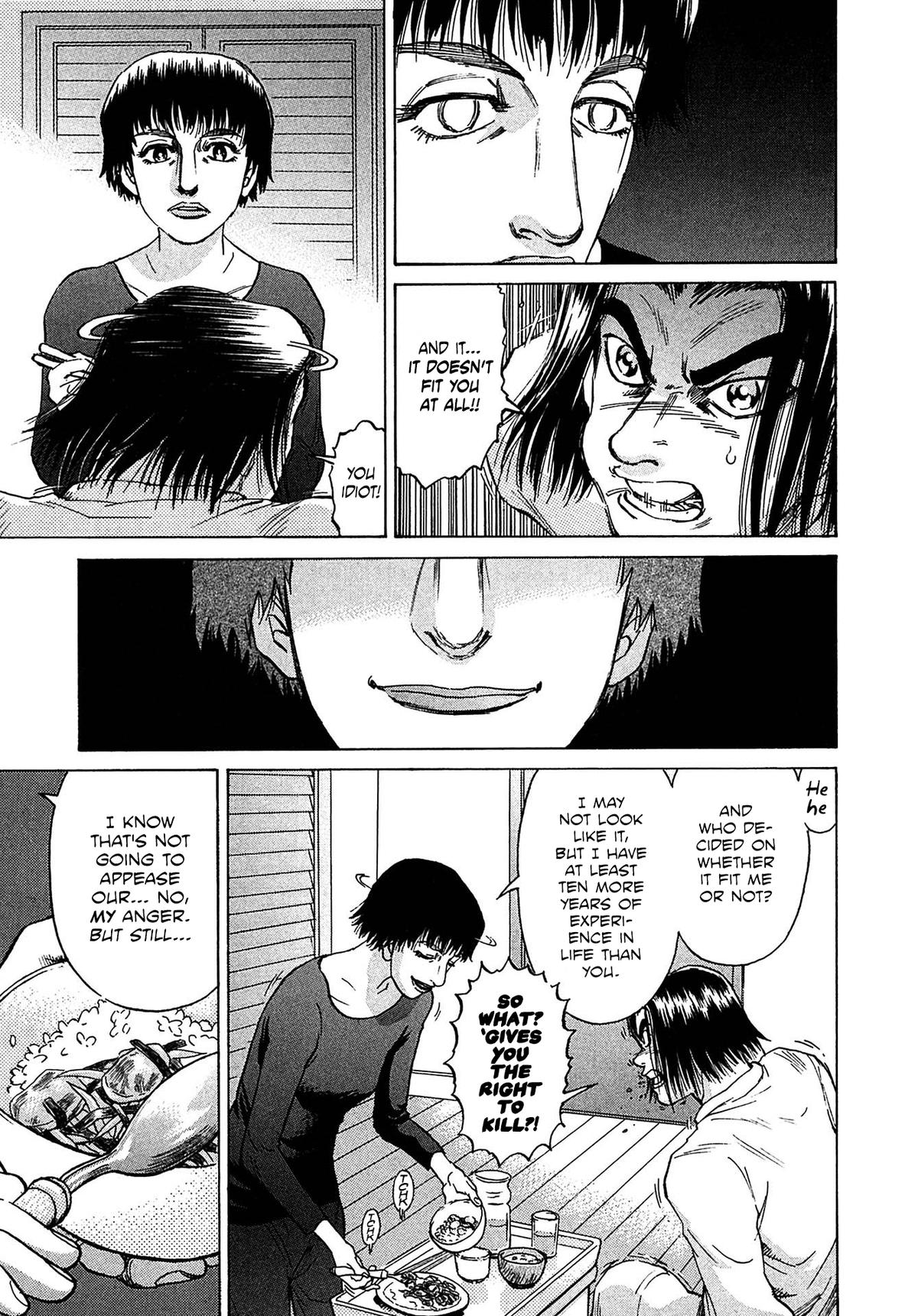 Kiichi VS Chapter 33 3