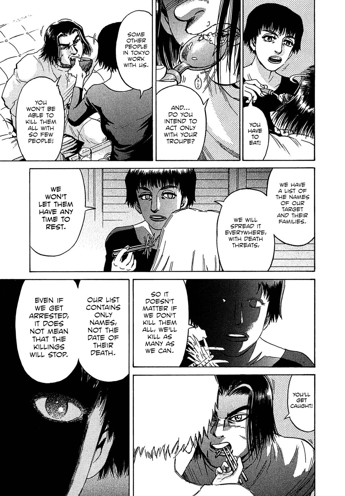 Kiichi VS Chapter 33 5