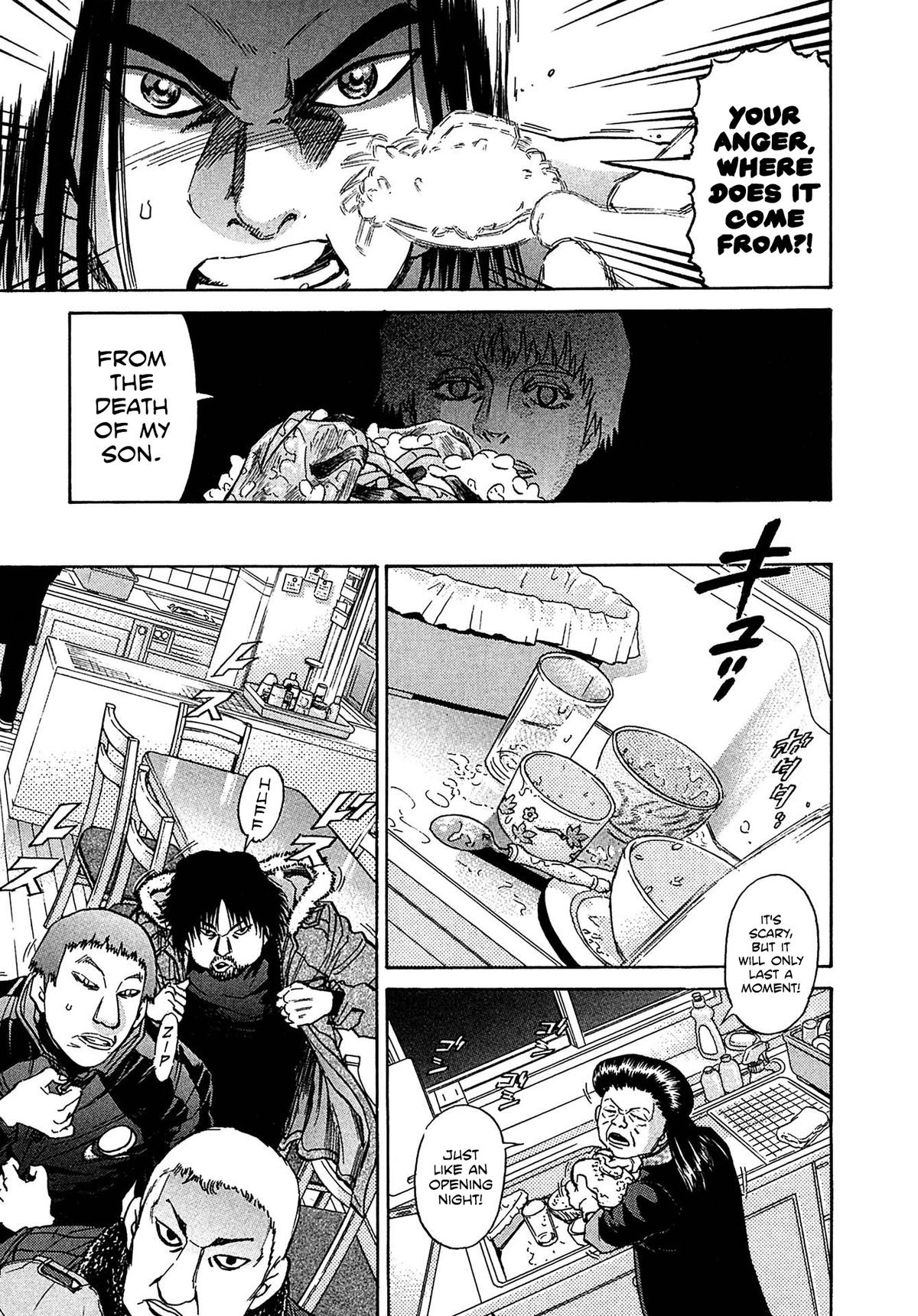 Kiichi VS Chapter 33 7