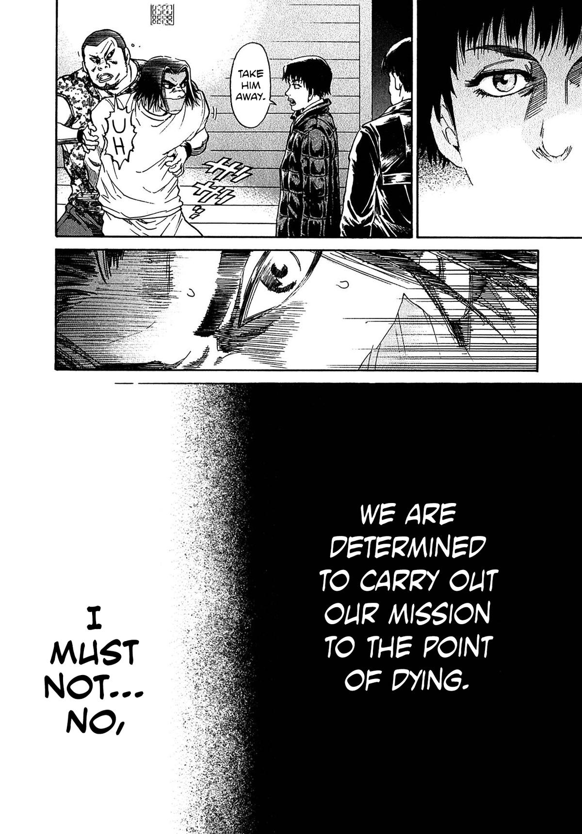 Kiichi VS Chapter 33 10